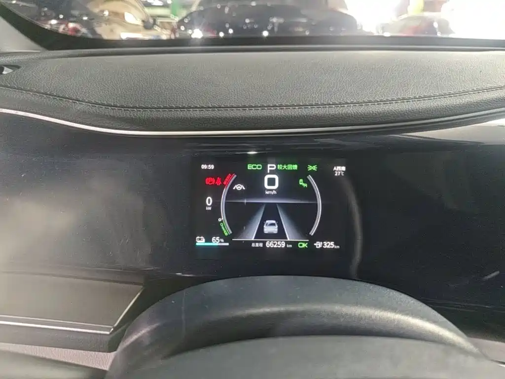BYD Qin PLUS — миниатюра 12