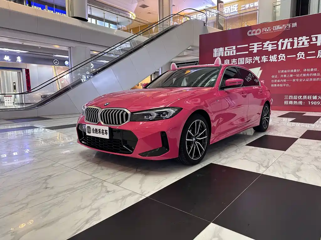 BMW 3 Series — миниатюра 4
