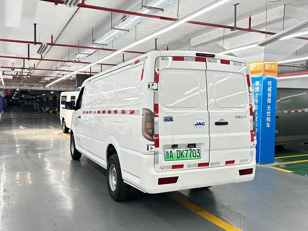 JIANGQI GROUP BLUE CAT