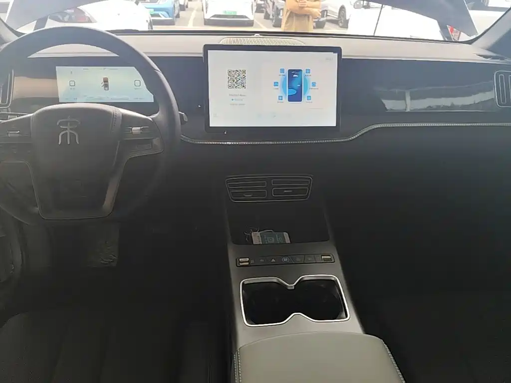 BYD Pro New Energy — миниатюра 13