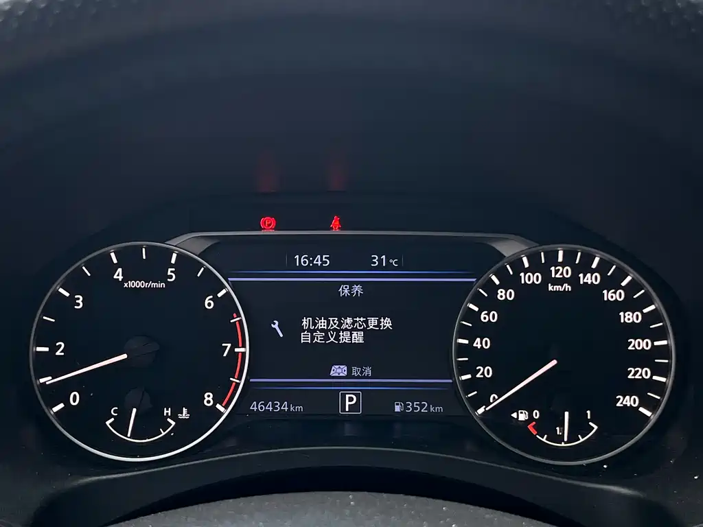 Nissan Teana — миниатюра 9