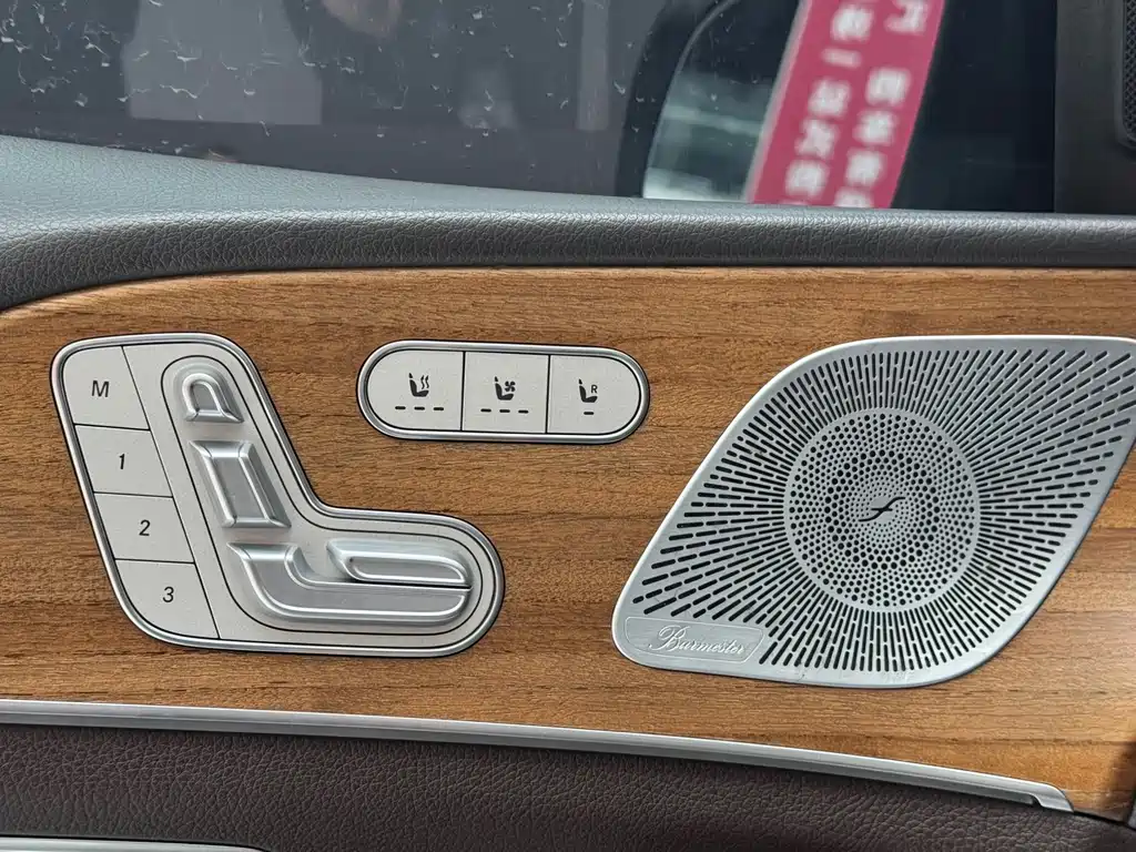 Mercedes-Benz GLS 2020 GLS 450