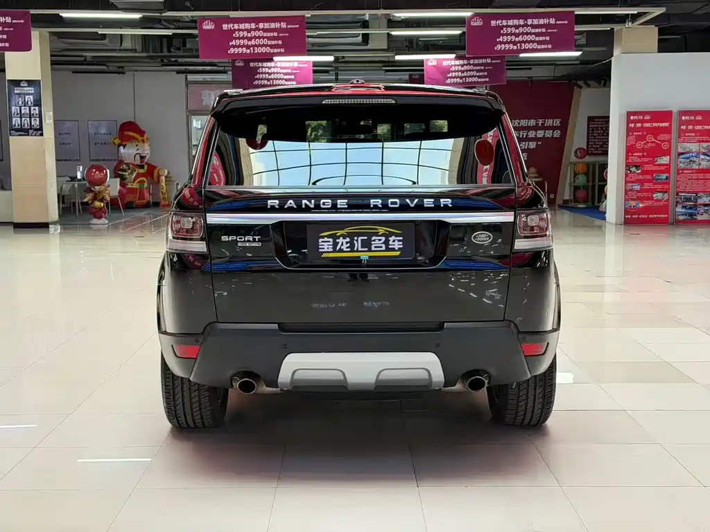 Land Rover Range Rover Sport 2015 3.0 SC V6 HSE