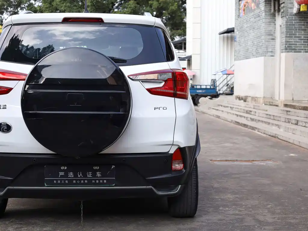 BYD Yuan Pro — миниатюра 25