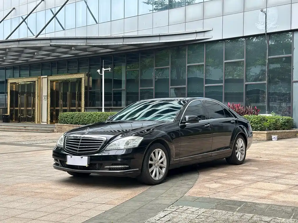 Купить Mercedes-Benz S-Class