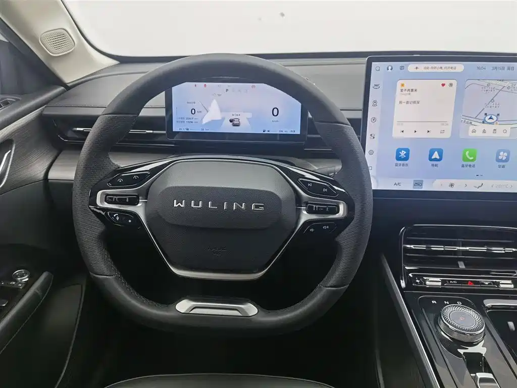 WULING WULING STARLIGHT