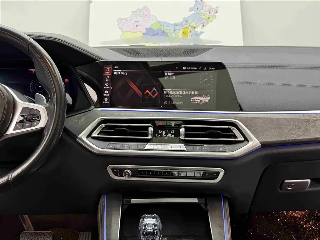 BMW X5 2019 xDrive40i M Sport