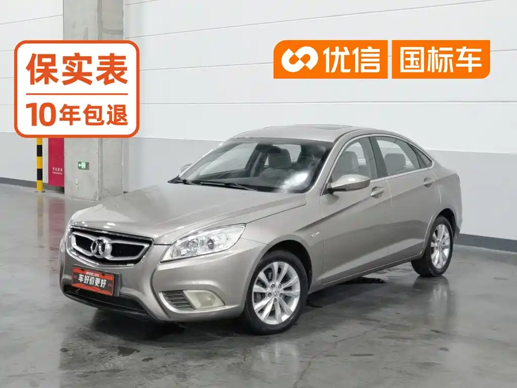 BAIC Senova D50