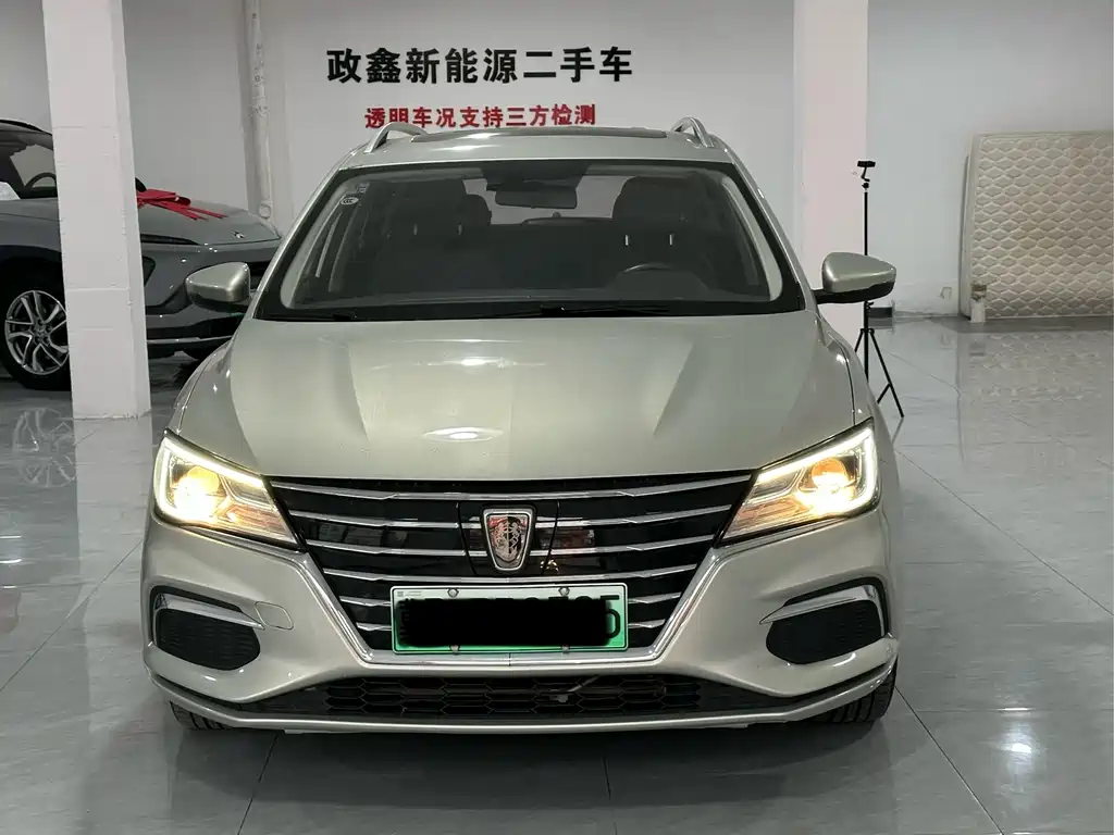 Roewe Ei5 — миниатюра 2