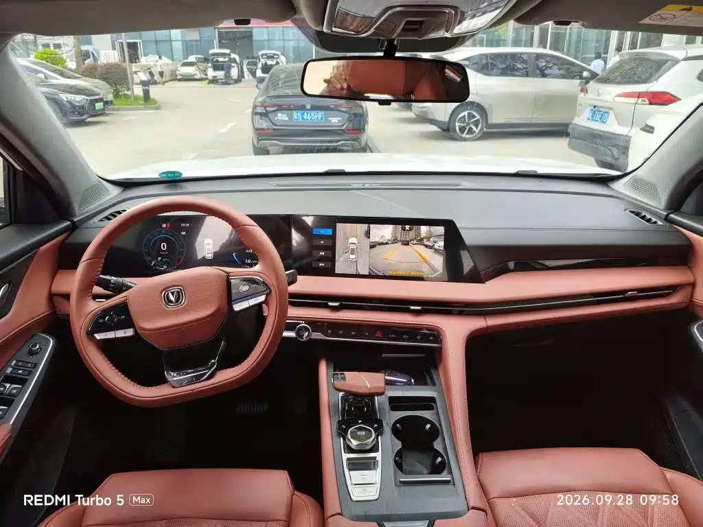 Changan CS75 PLUS — миниатюра 5
