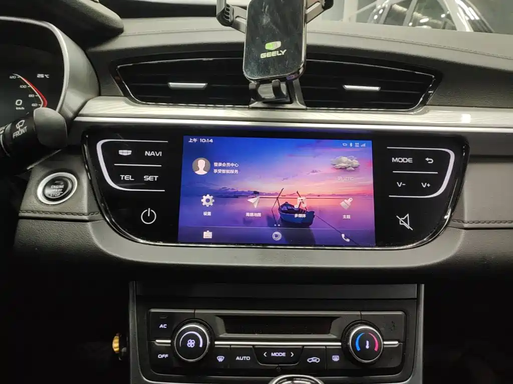 Geely Emgrand — миниатюра 13