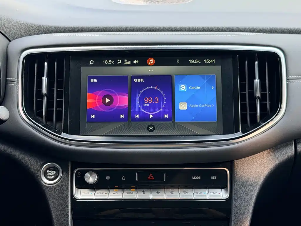 GAC Motor Trumpchi GS8 — миниатюра 18