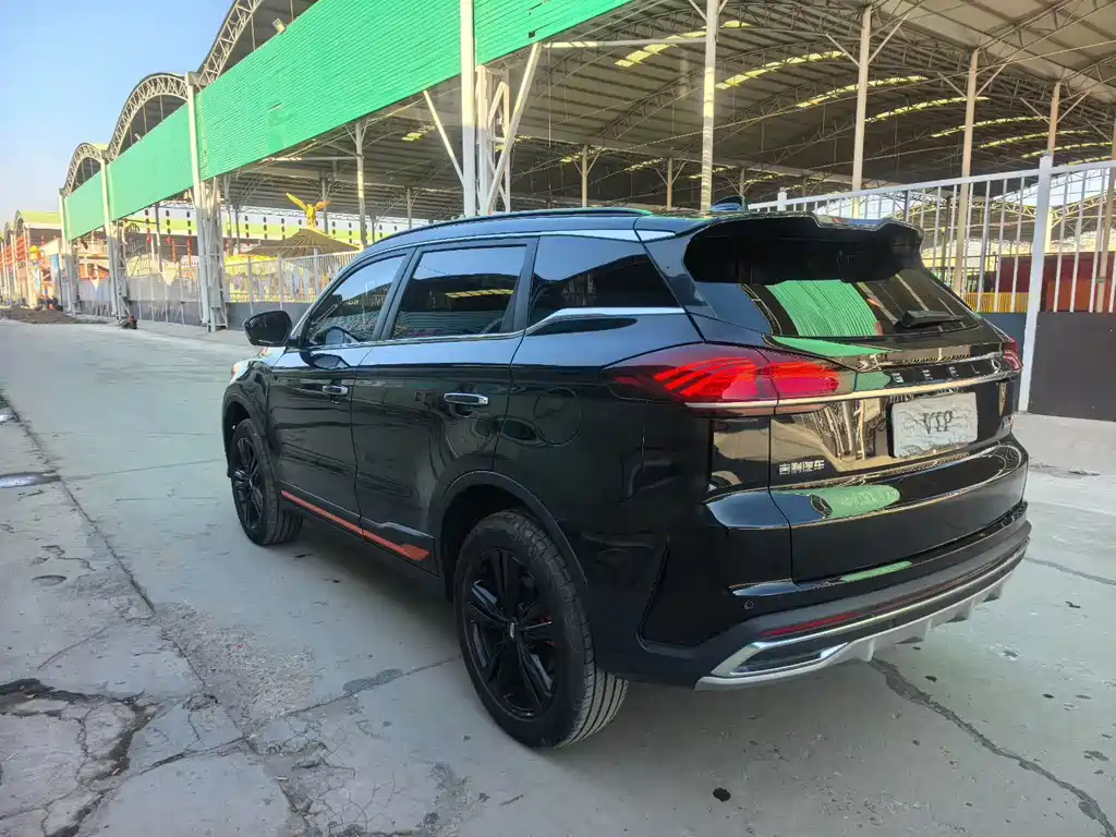 GEELY AUTOMOBILE BOYUE