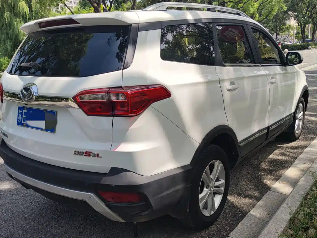 BAIC HUANSU BAIC MAGIC SPEED S3