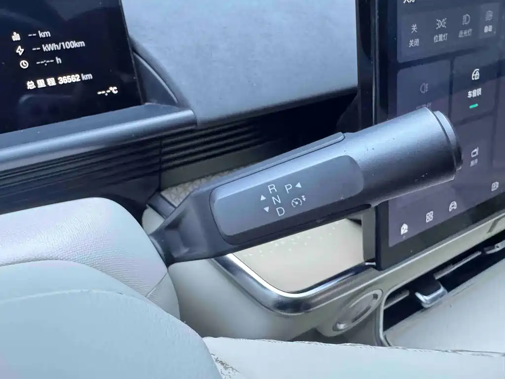 Toyota bZ3X — миниатюра 15