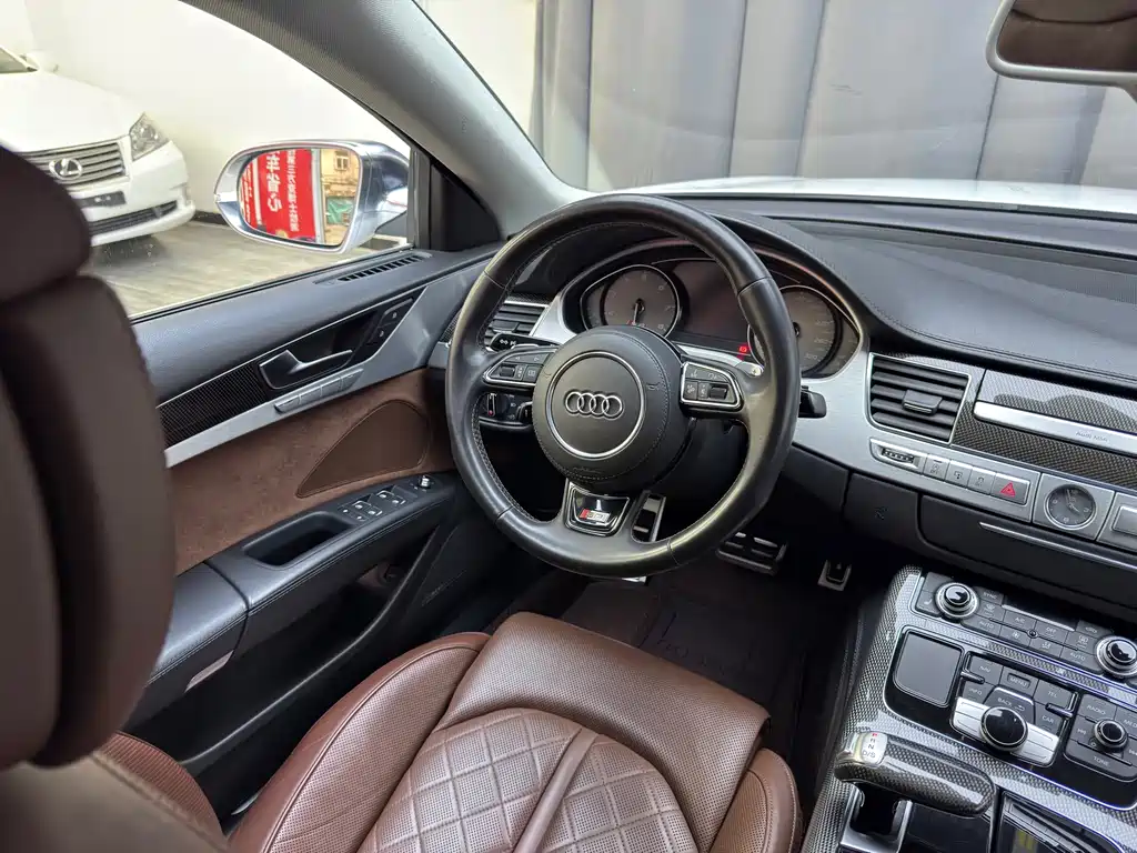Audi S8 2014 S8 4.0TFSI quattro