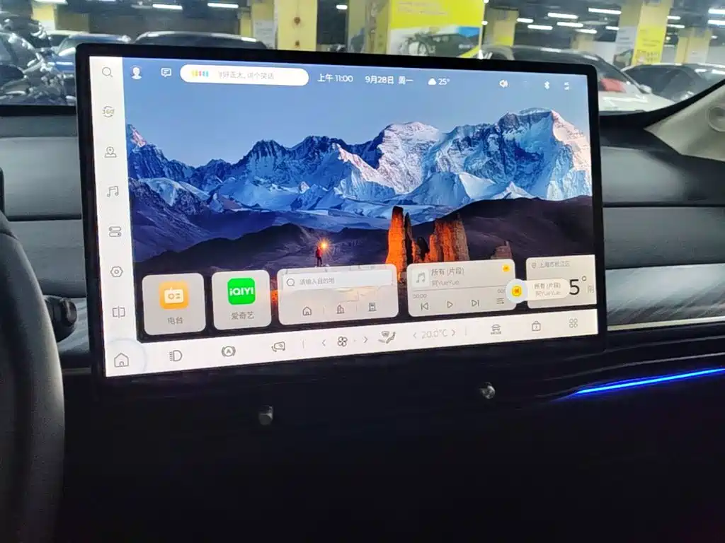 Baojun Yunduo — миниатюра 13