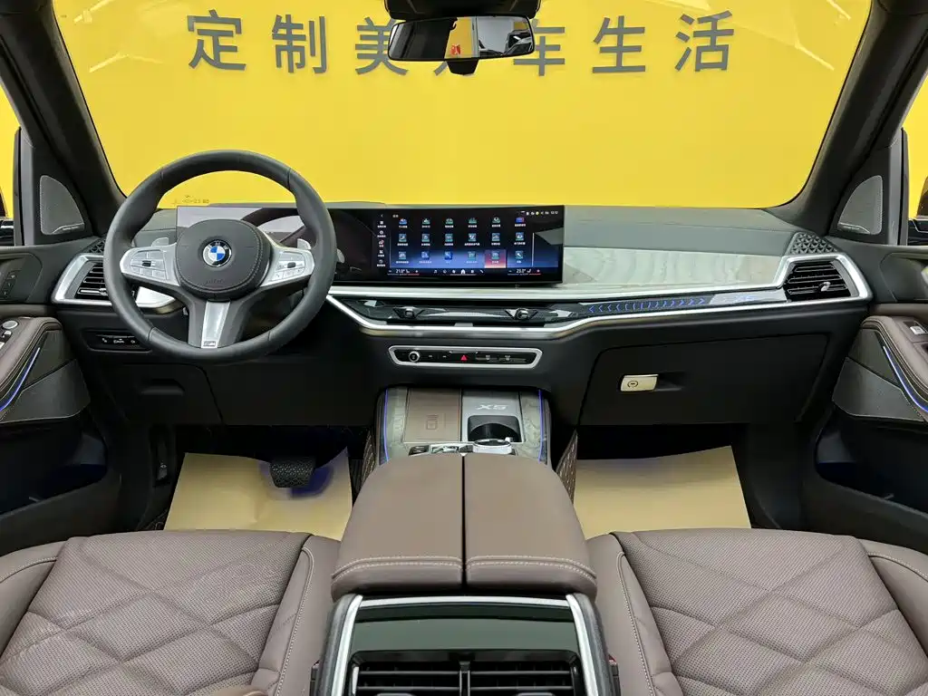 BMW X5 — миниатюра 44