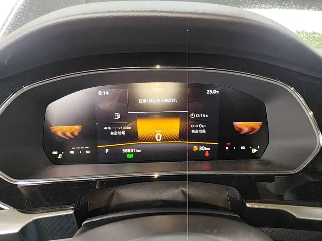 Volkswagen Passat — миниатюра 12