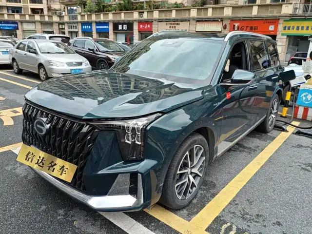 2024 GAC Trumpchi ES9