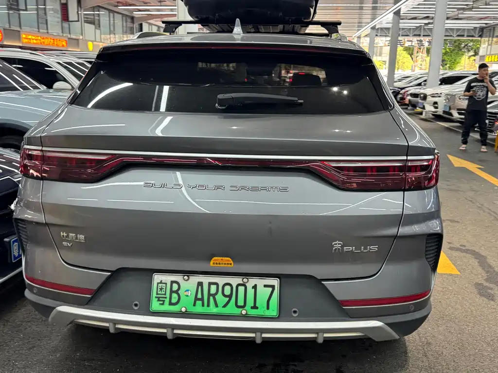 BYD PLUS New Energy — миниатюра 6