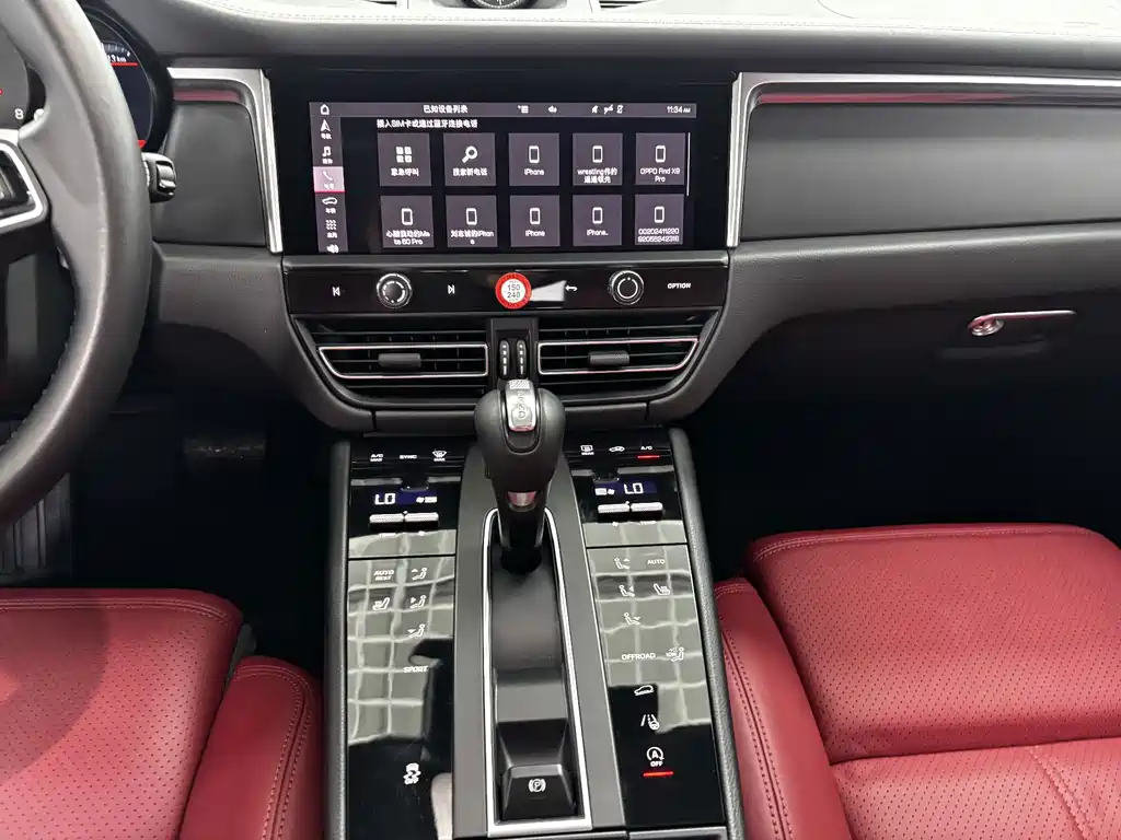 Porsche Macan — миниатюра 17