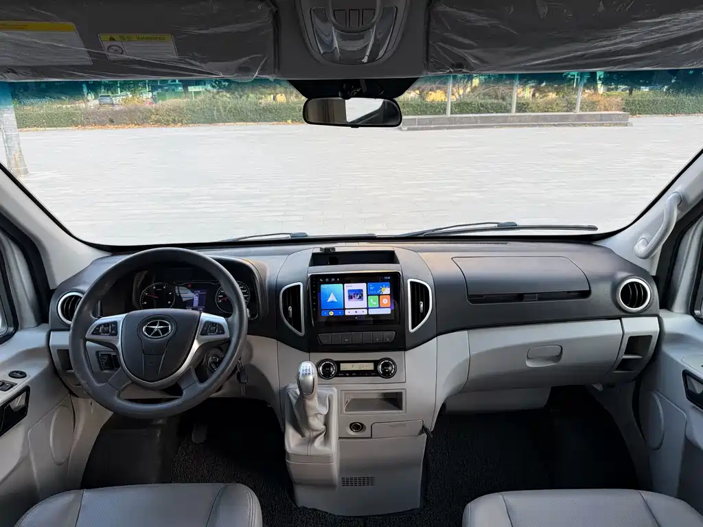 JIANGQI GROUP XINGRUI