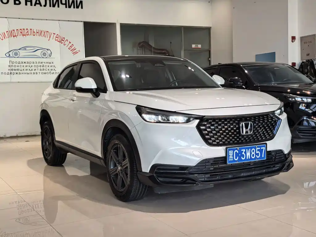 Honda XR-V — миниатюра 5
