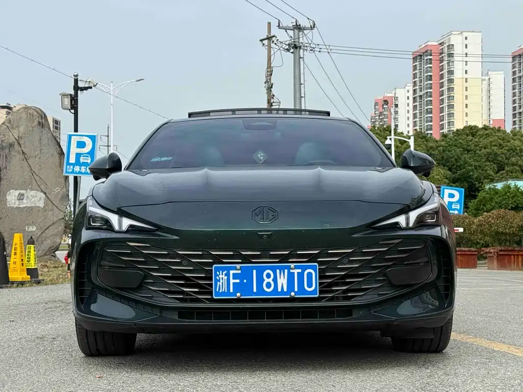 Купить MG MG7