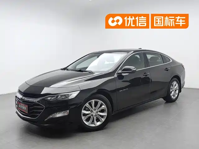 2022 Chevrolet Malibu