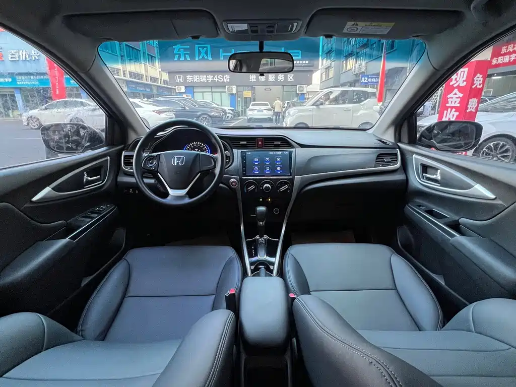 Honda Crider — миниатюра 10