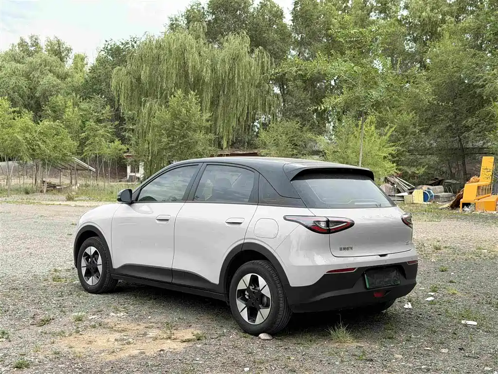 Geely Geome Xingyuan 2026 410km Freedom
