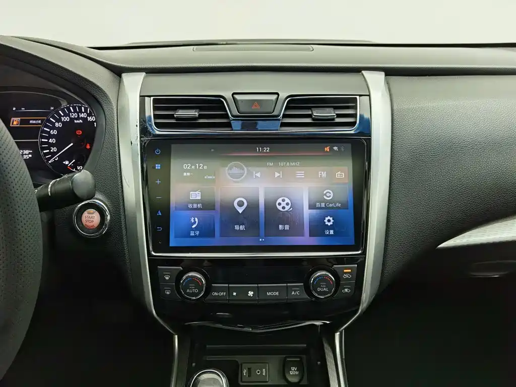 Nissan Teana — миниатюра 12