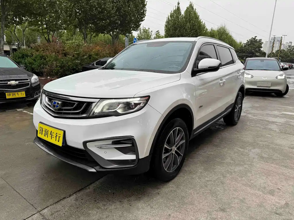 Купить Geely Boyue