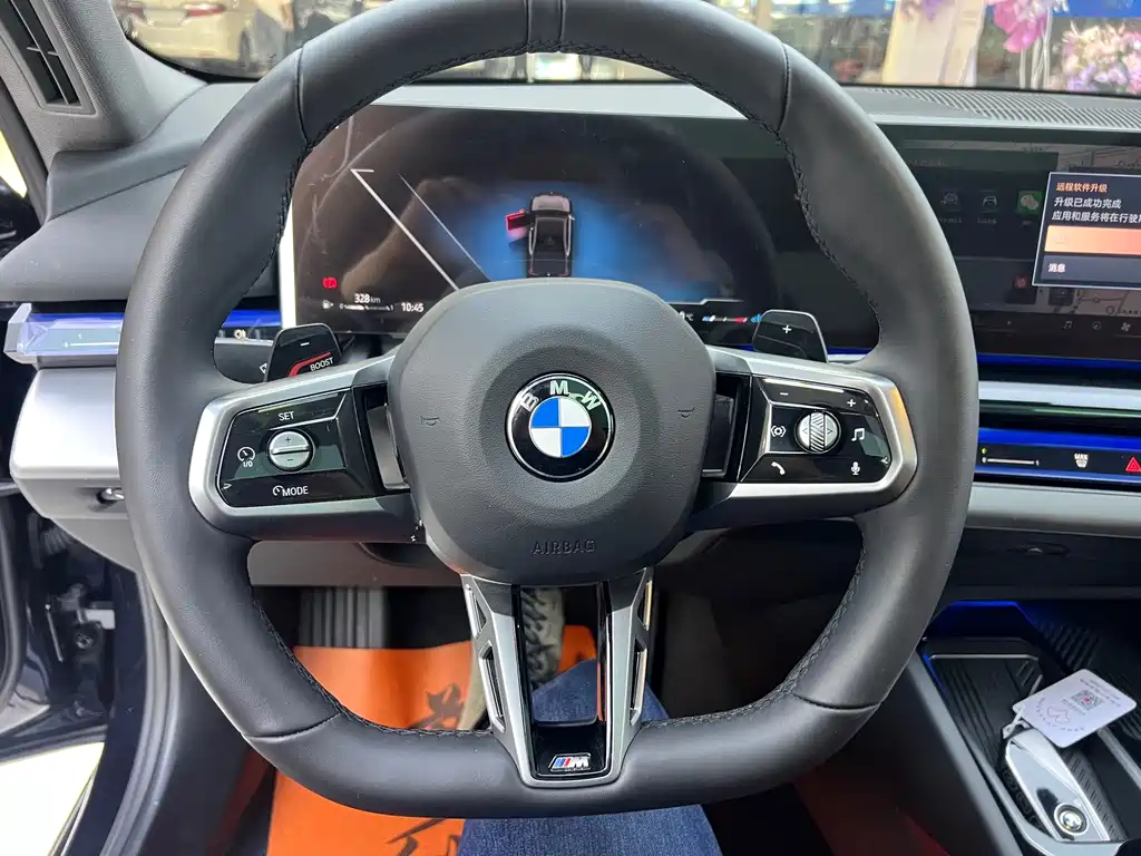 BMW 5 Series 5 2025 530Li Lead M Sport