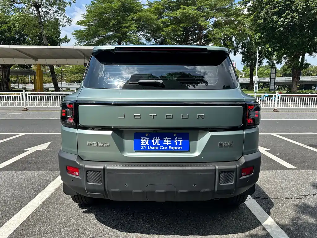 Jetour Freer — миниатюра 5