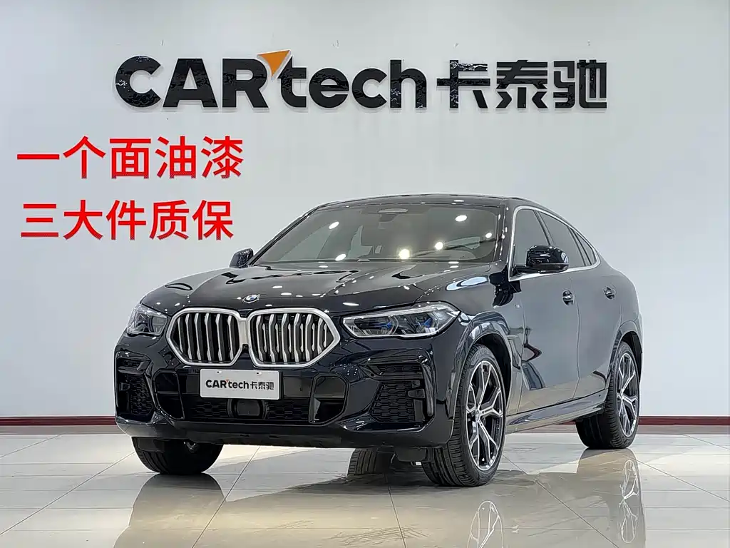 Купить BMW X6