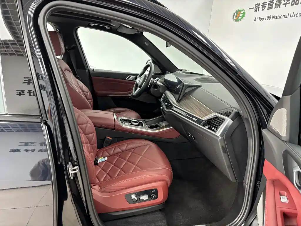 BMW X5 — фотографии объявления, Фото 25