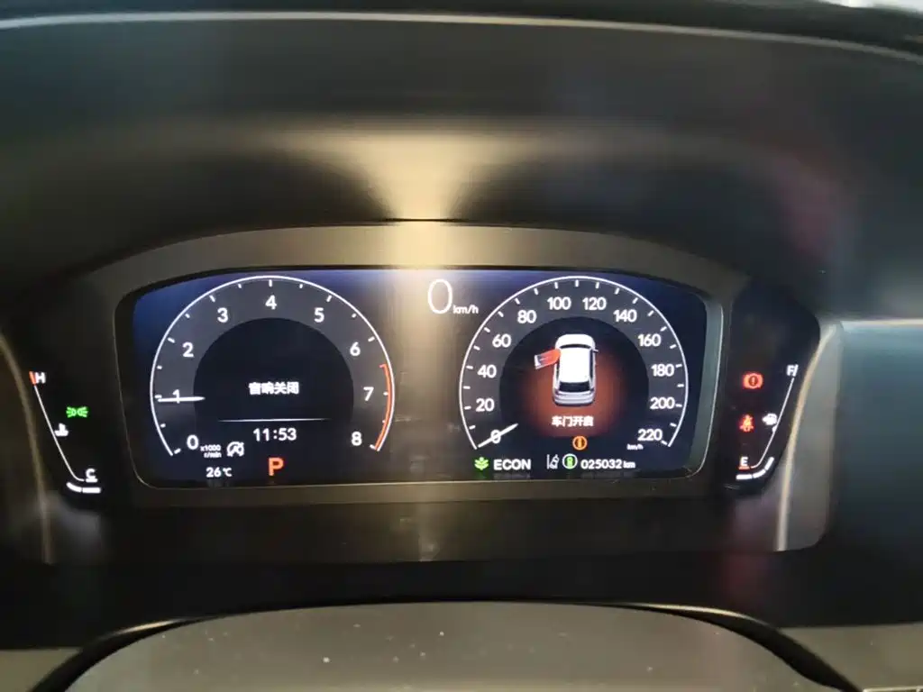 Honda CR-V — миниатюра 12