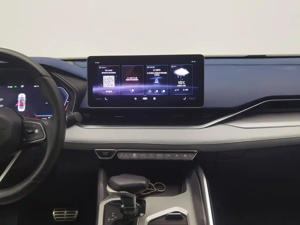 Geely Xingrui — миниатюра 12