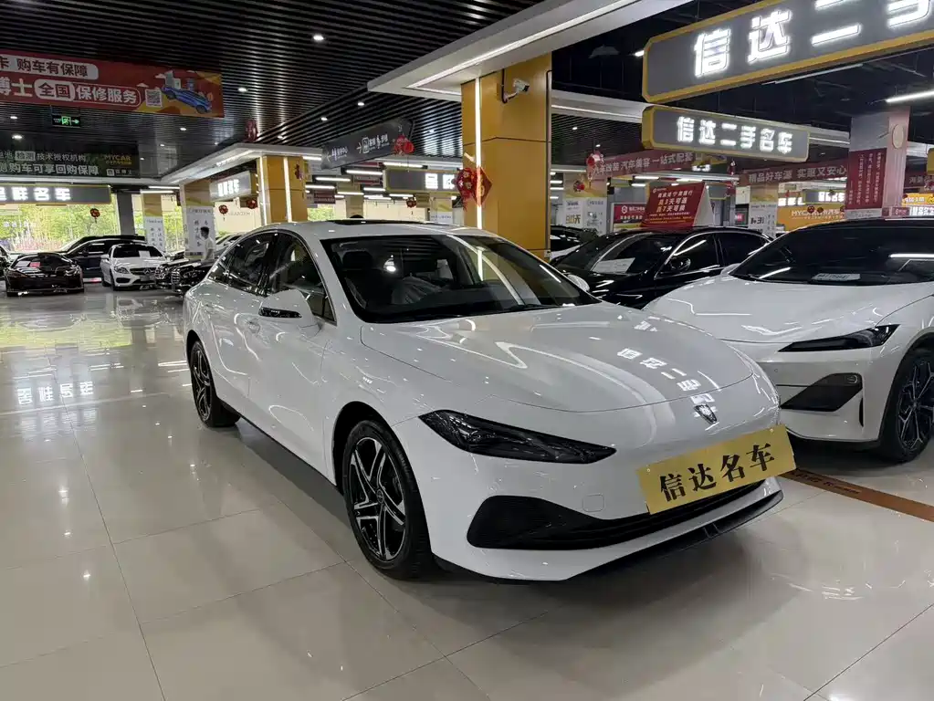 Roewe D7 2023 DMH 125km