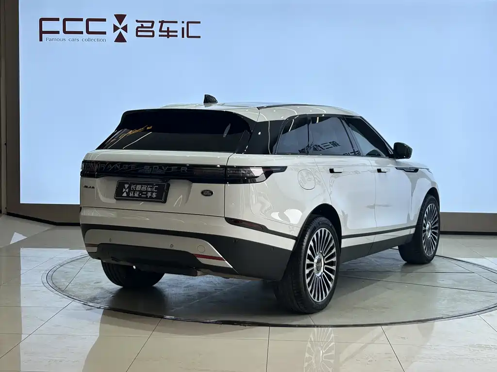 Land Rover Range Rover Velar 2026 250PS S