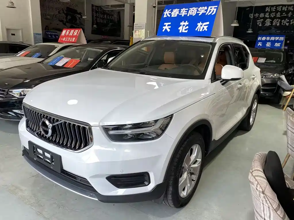 Volvo XC40