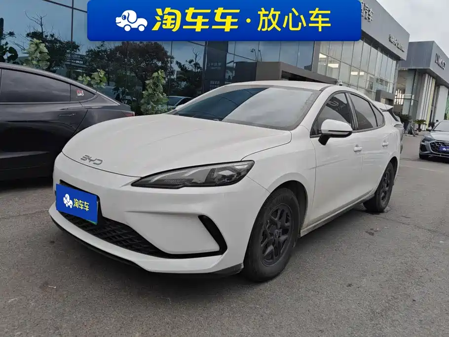 BYD Seal 05 DM-i