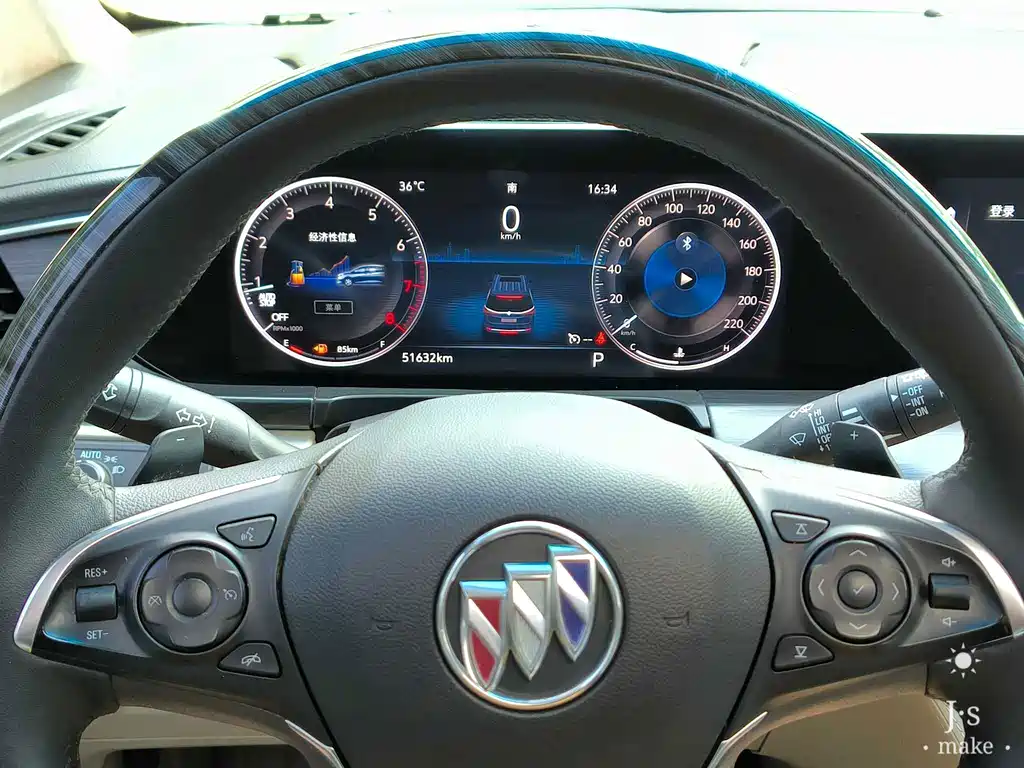 Buick GL8 — миниатюра 11