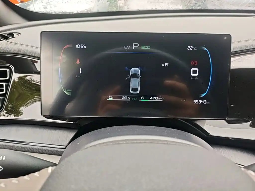 BYD Qin PLUS — миниатюра 12