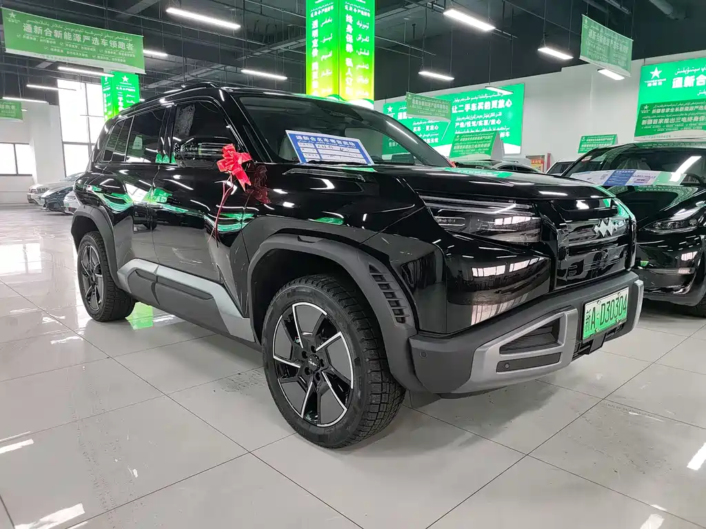 FANG CHENG BAO TITANIUM 3