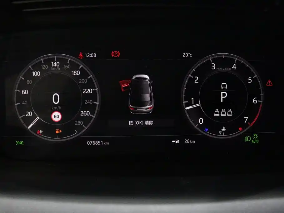 Land Rover Discovery Sport — миниатюра 14