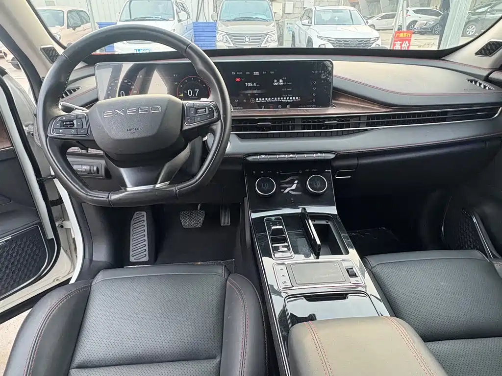 EXEED STAR WAY CHASING THE WIND