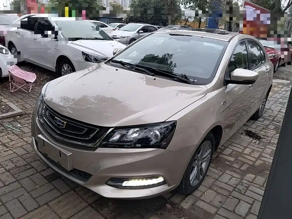 Geely Emgrand